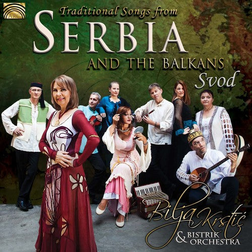 Bistrik Orchestra - Traditional Songs from Serbia & the Balkans [CD]