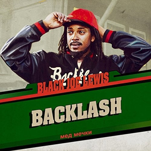 Black Joe Lewis & The Honeybears - Backlash [Download Included] Vinyl Record
