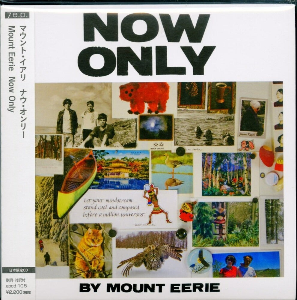 Mount Eerie - Now Only [CD]