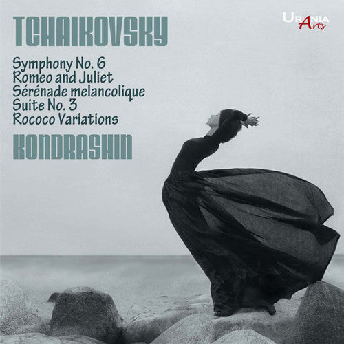 Tchaikovsky / Kondrashin / Moscow Philhamornic - Kondrashin plays Tchaikovsky [CD]