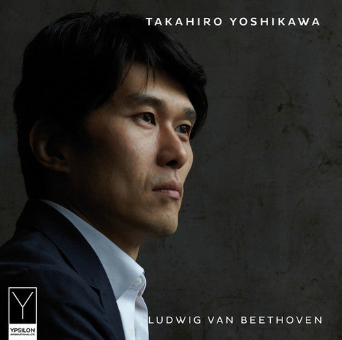 Beethoven / Yoshikawa - Ludwig van Beethoven: Piano Sonatas [CD]