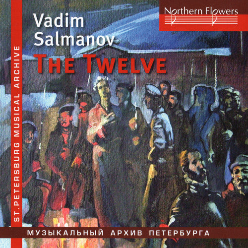 Vladislav Chernushenko / Leningrad Po / Leningrad - Salmanov: Oratorio The Twelve / Big City Lights [CD]