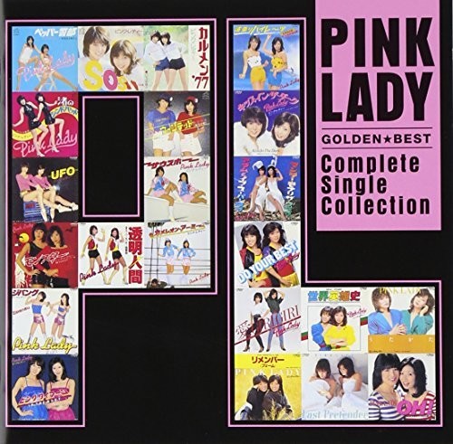 Pink Lady - Golden Best Pink Lady [CD]