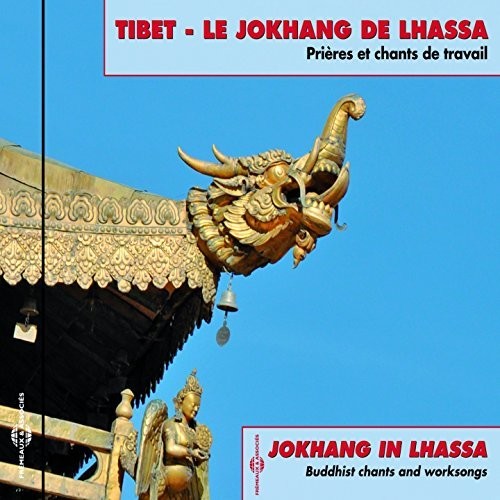 Francois Jouffa - Prieres Et Chants De Travail Enregistres In Situ [CD]