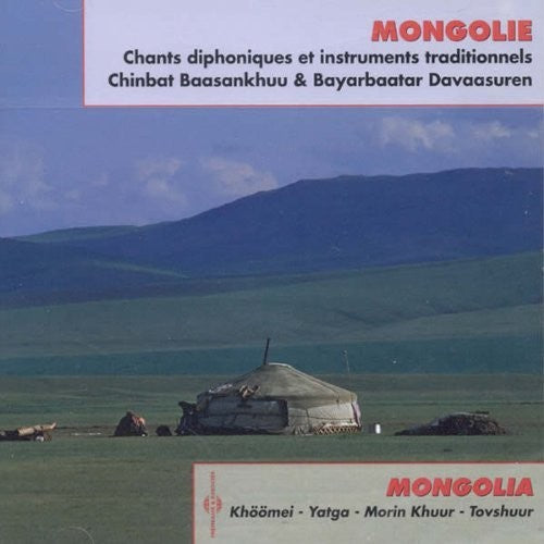 Baasankhuu / Davaasuren - Mongolie Chants Diphoniques & Instruments [CD]