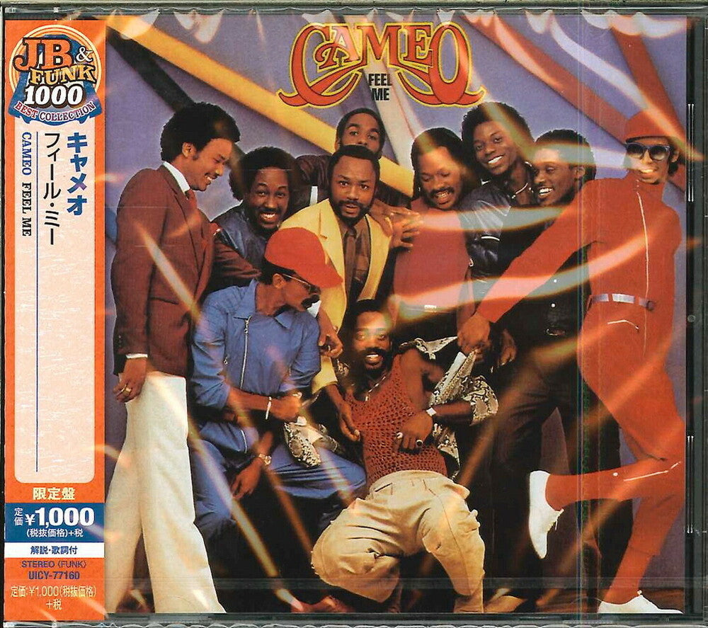 Cameo - Feel Me: Limited (Jpn) [Limited Edition]