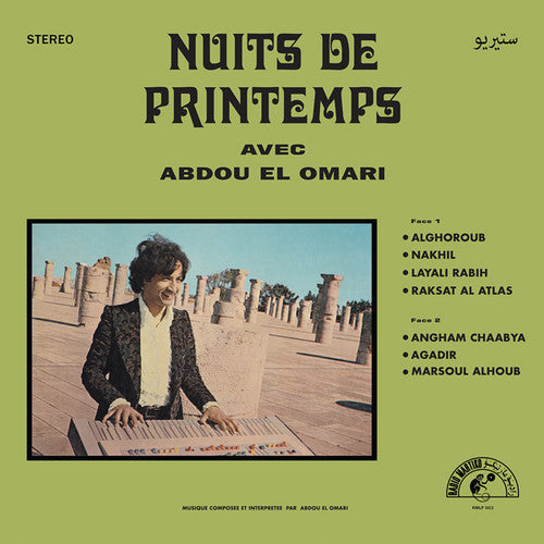 Omari,el Abdou - Nuits De Printemps - Vinyl Record
