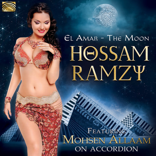 Hossam Ramzy - El Amar: The Moon [CD]