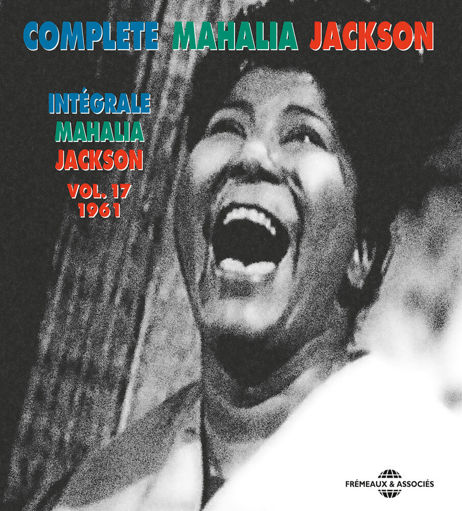 Mahalia Jackson - V17: Complete Mahalia Jackson [CD]