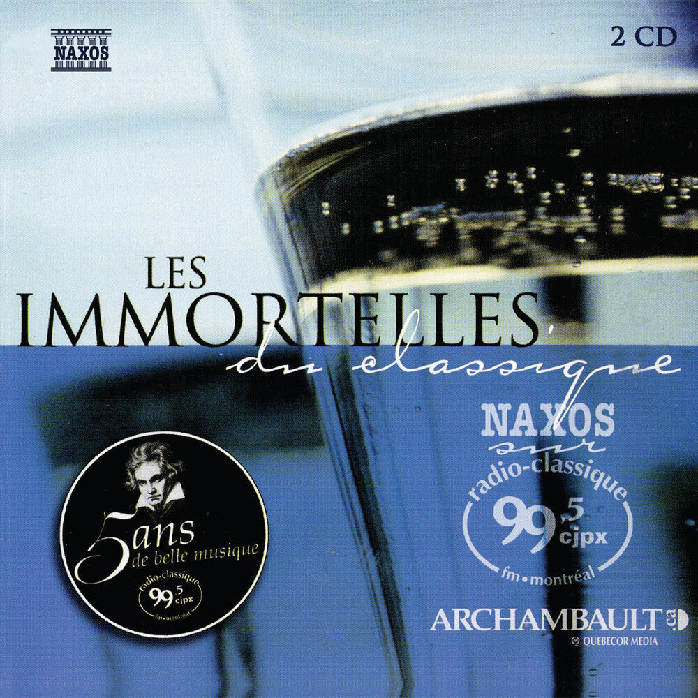 Les Immortelles - Les Immortelles [CD]