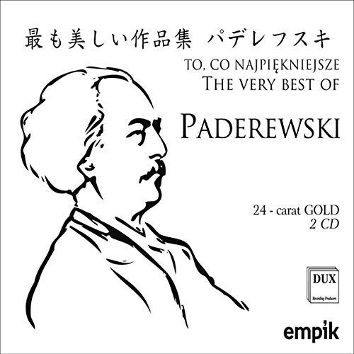 Paderewski / Malicki / Mizera / Kenner - The Best of Paderewski [CD]