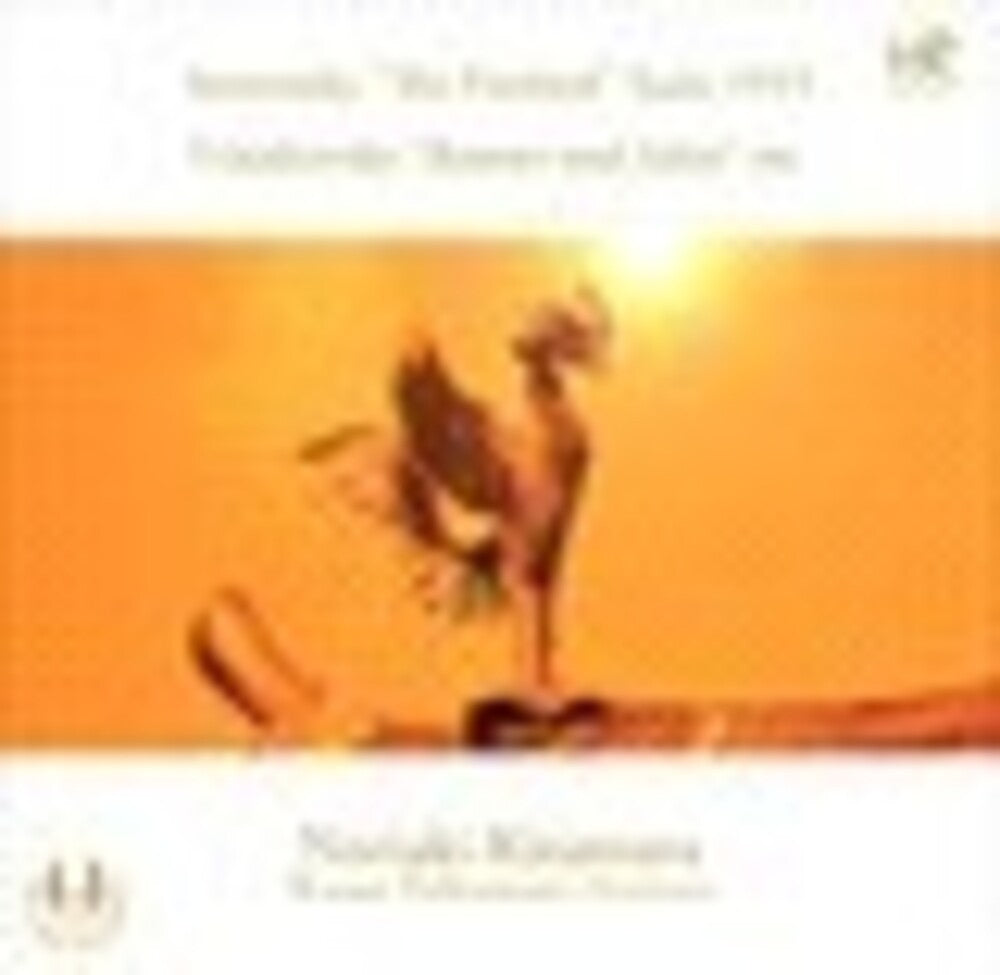 Stravinsky / Warsaw Philharmonic Orchestra - Firebird Suite 1919 / Romeo & Juliet [CD]