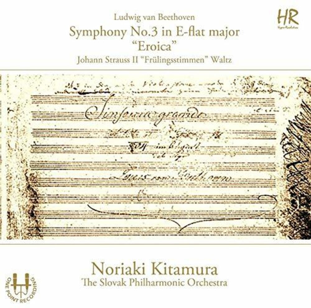 Beethoven / Slovak Philharmonic Orchestra - Symphony 3 in E Flat / Fruhlingsstimmen Waltz [CD]
