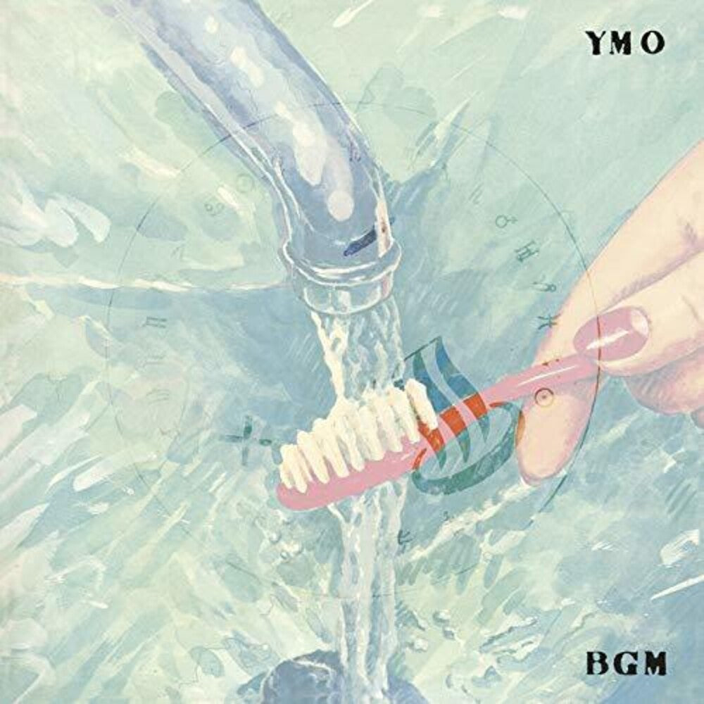 Yellow Magic Orchestra - Bgm (Hybr) [Remastered] (Jpn)