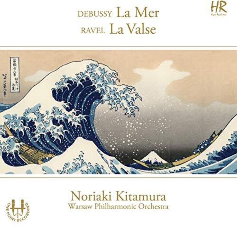 Debussy / Warsaw Philharmonic Orchestra - Mer / Valse [CD]