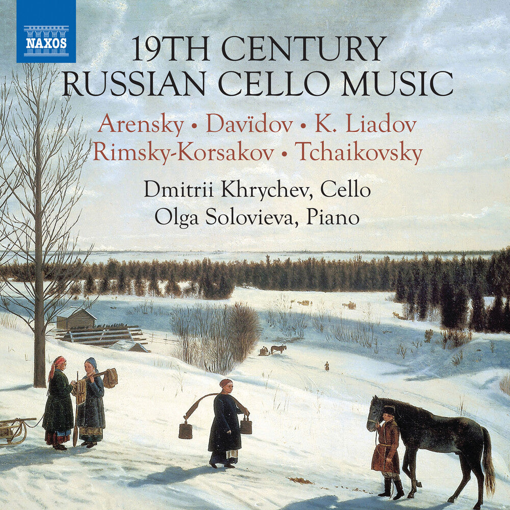 19th C Russian Cello Music / Various - 19th Russian Cello Music [CD]