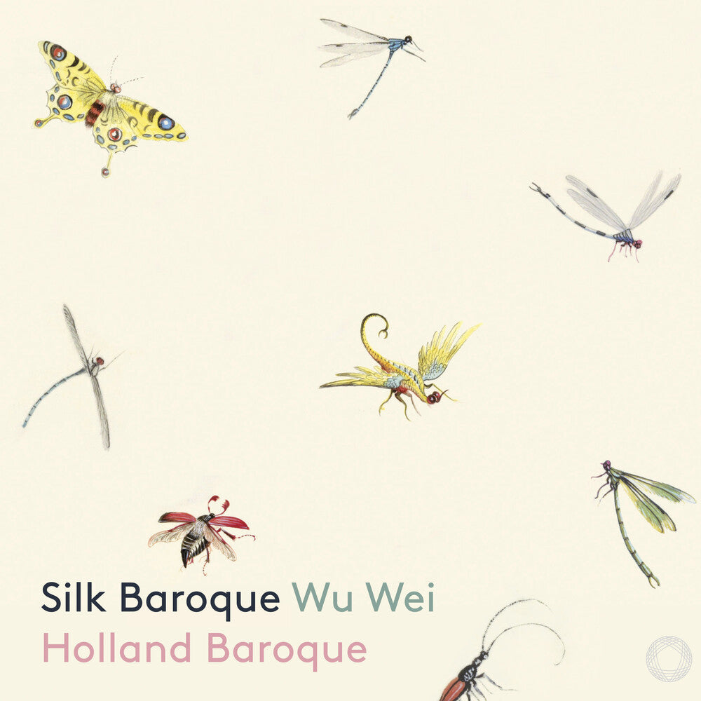Silk Baroque / Various Hybr - Silk Baroque [CD]