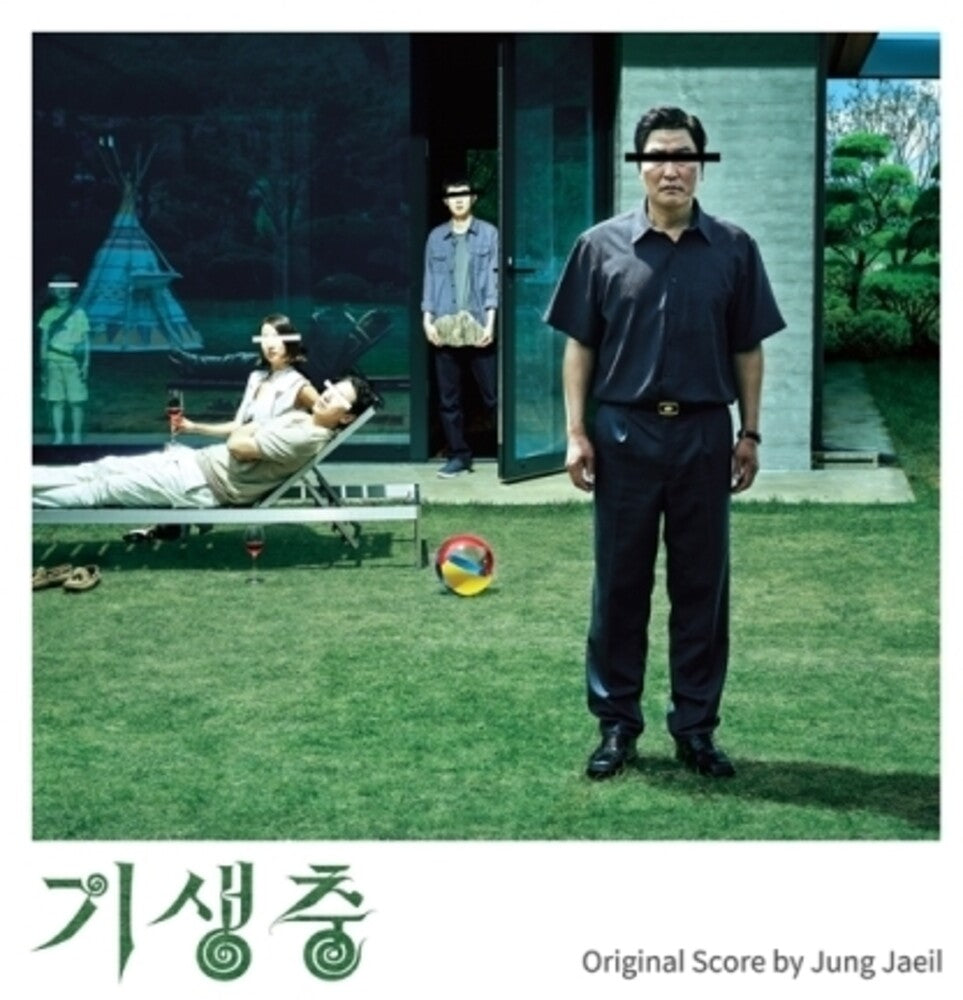Parasite / OST Asia - Parasite (Original Motion Picture Soundtrack) [CD]