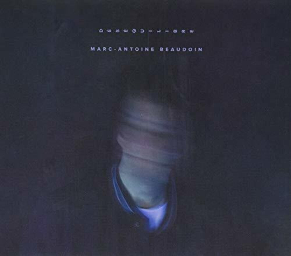 Marc Beaudoin -Antoine - Desequilibre [CD]