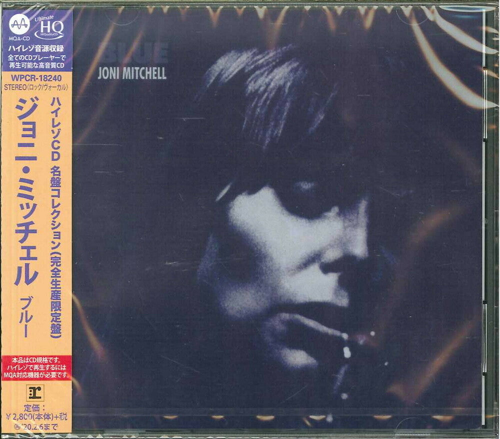 Joni Mitchell - Blue [Reissue] (Jpn)
