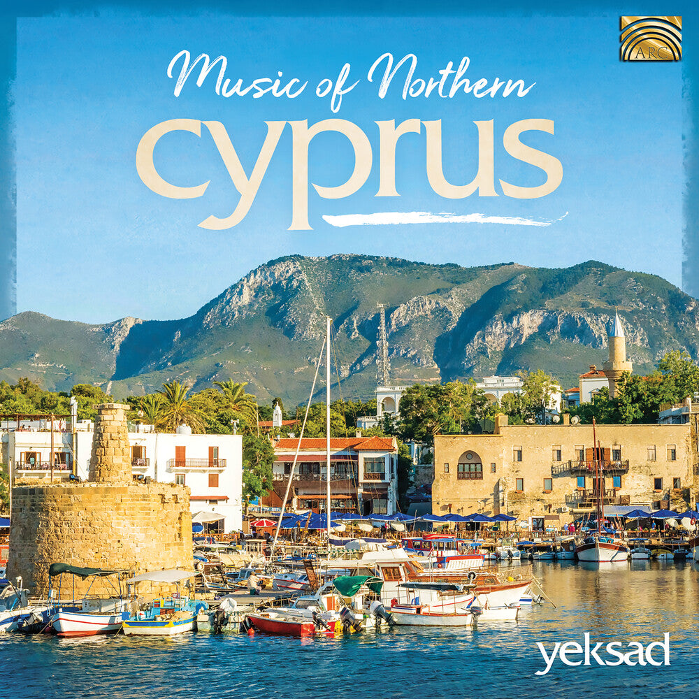 Music Of Northern Cyprus / Various - Music of Northern Cyprus [CD]