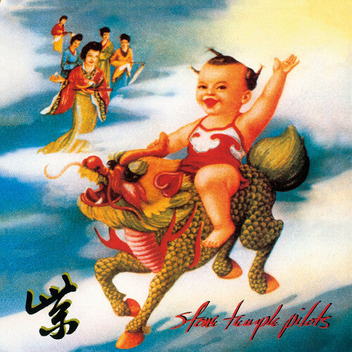 Stone Temple Pilots - Purple - Music CD