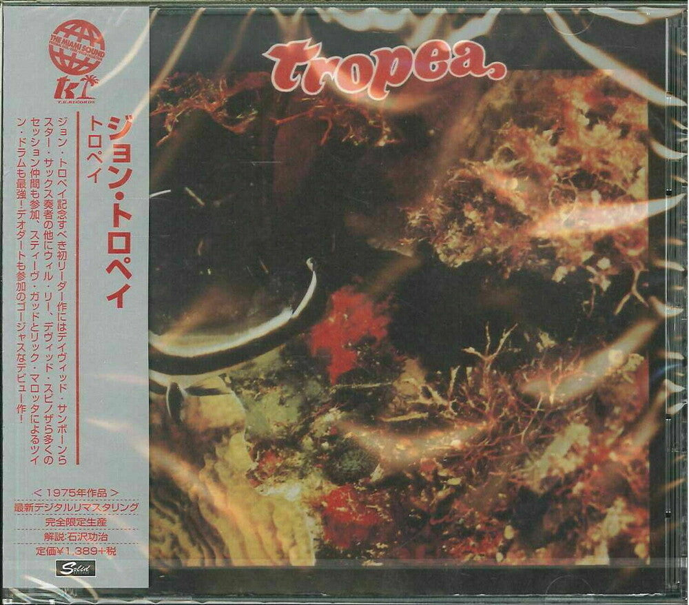 John Tropea - Tropea [Remastered] (Jpn)