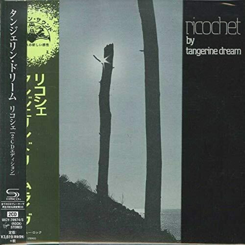 Tangerine Dream - Richochet (Bonus Track) (Jmlp) [Limited Edition] [Remastered] (Shm)