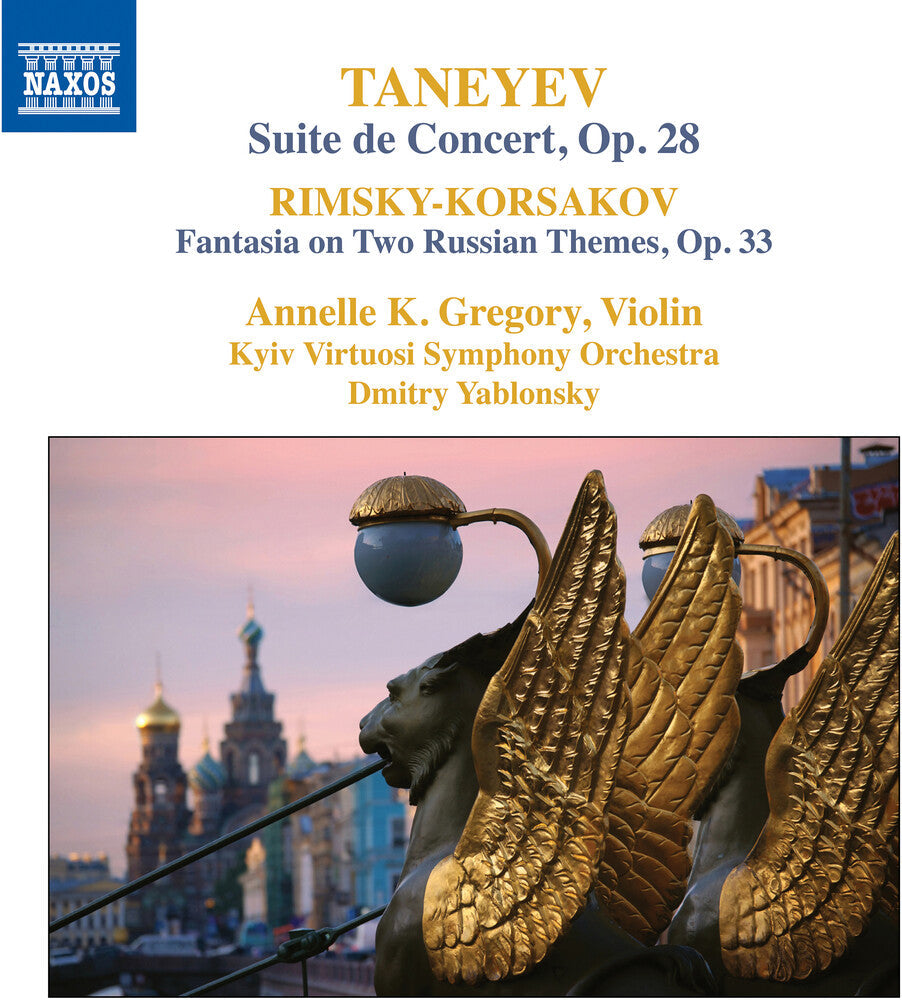 Rimsky-Korsakov / Yablonsky / Gregory - Suite de Concert / Fantasia [CD]