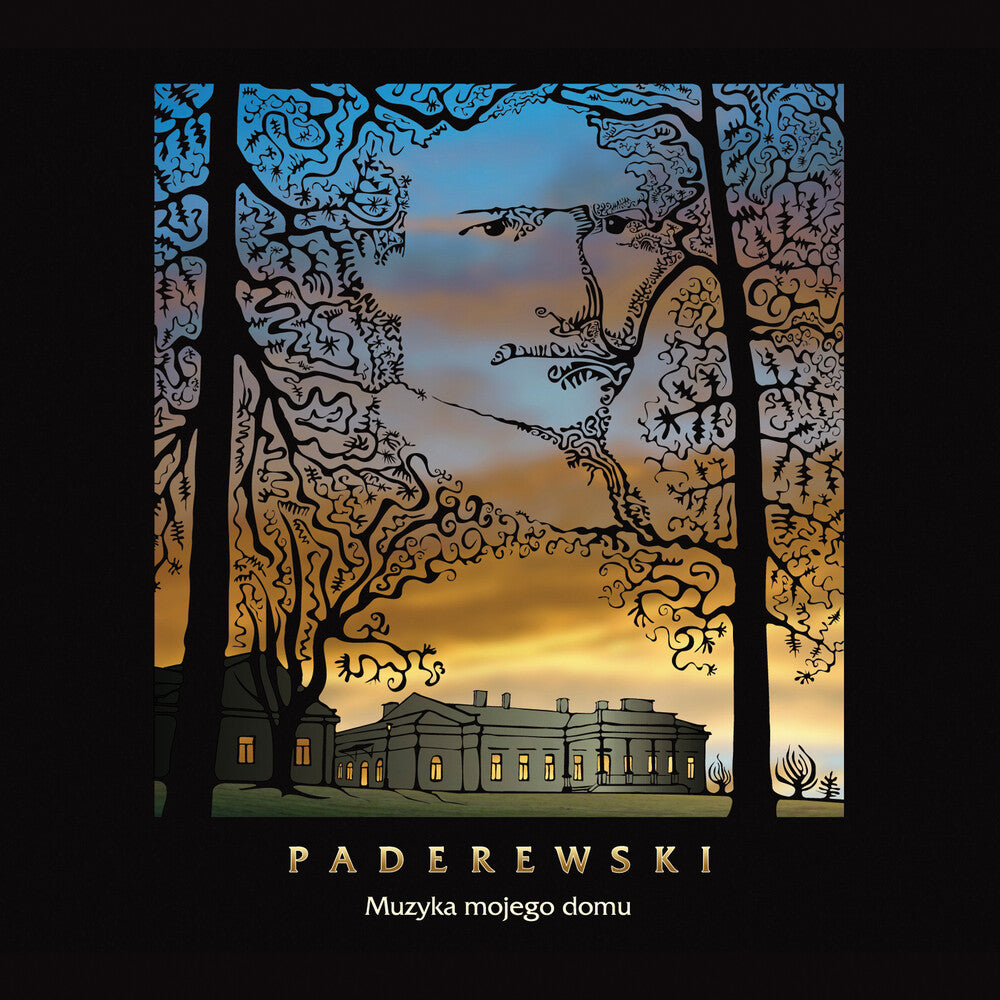 Paderewski / Duda / Karwowski - Muzyka Mojego Domu [CD]