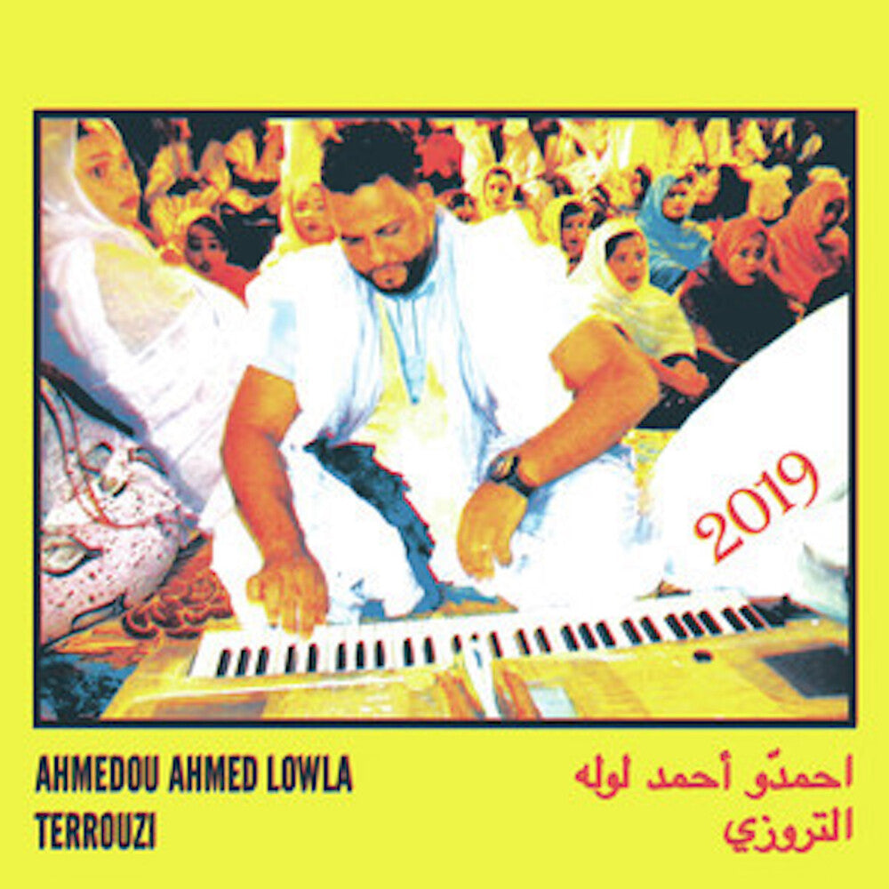 Ahmedou Ahmed Lowla - Terrouzi [CD]