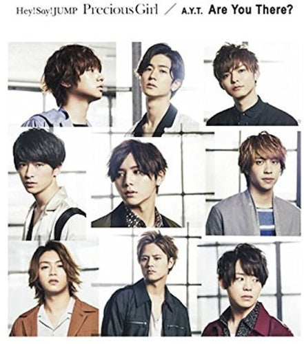 Kame To Yama P - Senaka Goshi No Chance [CD]