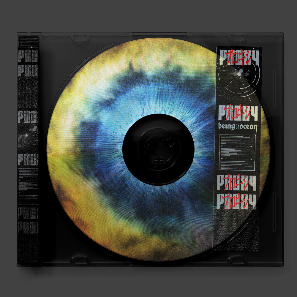 Being As An Ocean - Proxy: An A.n.i.m.o. Story [CD]