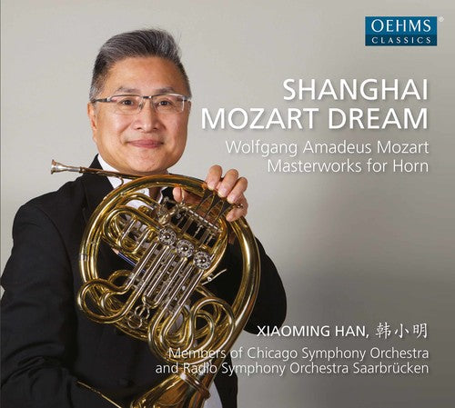 Mozart / Han / Swensen - Shanghai Mozart Dream [CD]