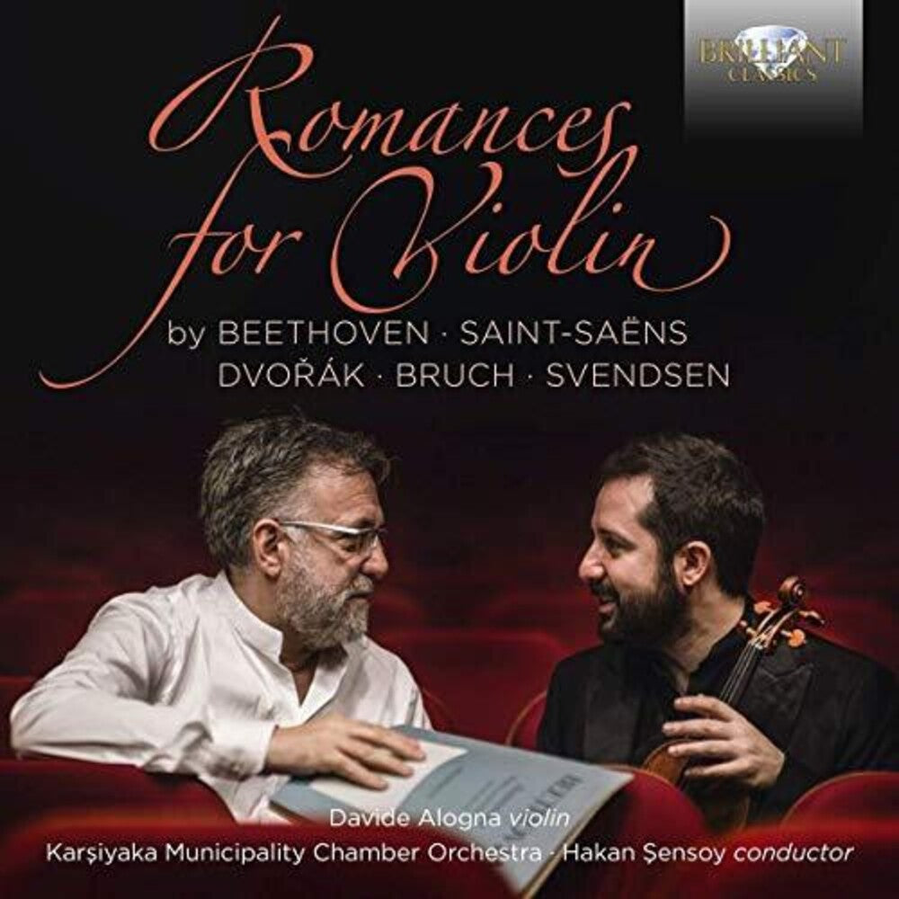 Karsiyaka Municipality Chamber Orchestra - Romances for Violin [CD]