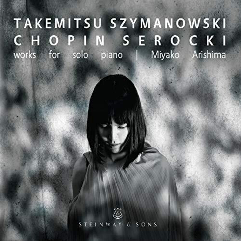 Chopin / Arishima - Works for Solo Piano [CD]