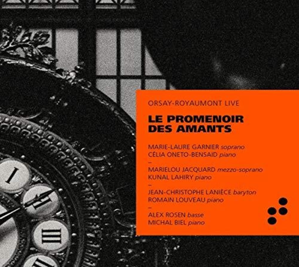 Promenoir Des Amants / Various - Promenoir Des Amants [CD]