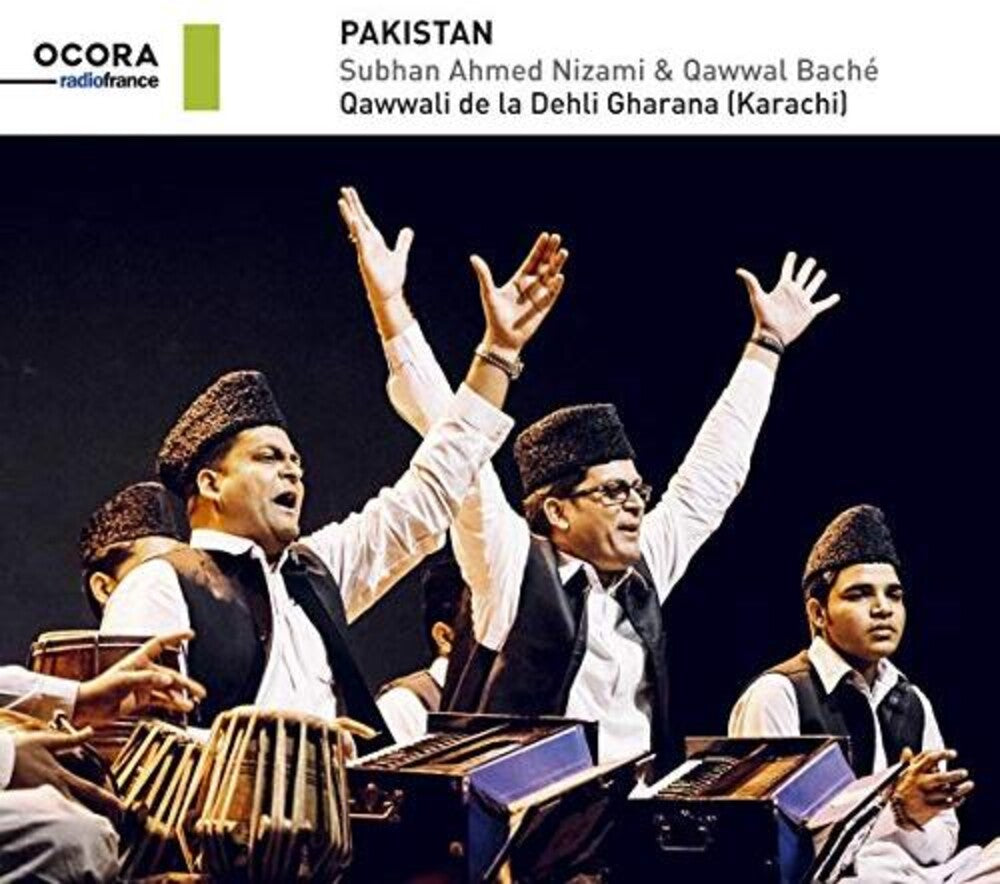 Pakistan / Various - Pakistan [CD]