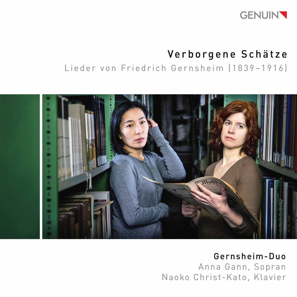 Gernsheim / Gernsheim-Duo / Gann - Verborgene Schatze [CD]