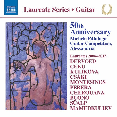 50th Anniversary Pittaluga Competition / Various - 50th Anniversary Pittaluga Competition Music CD