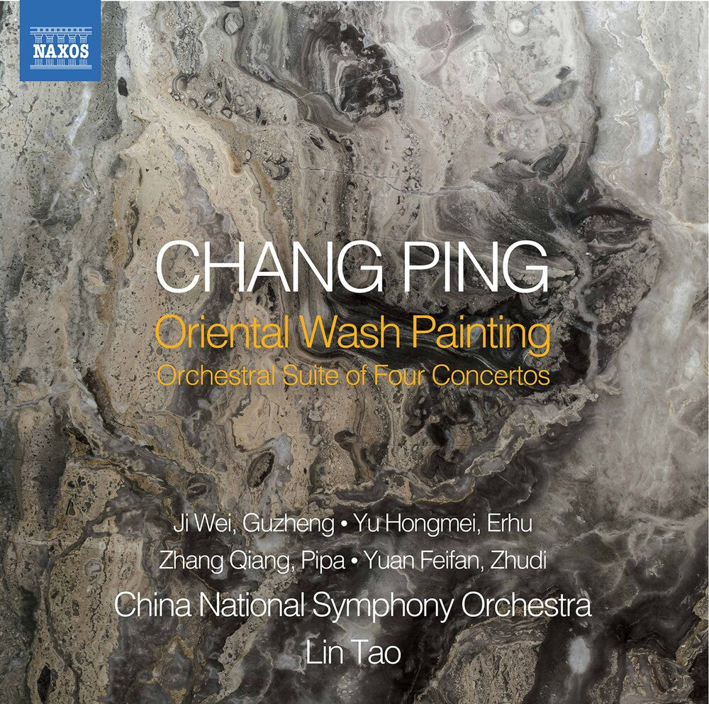 Chang / China National Symphony Orch / Tao - Oriental Wash Painting [CD]