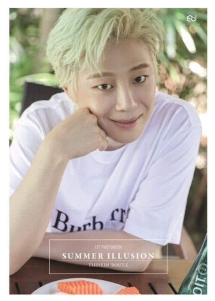 Euijin - Summer Illusion - Thinkin' 'Bout E Photobook (incl. 200pg Photobook, CD, DVD, Postcard, 120pg Mini-Diary, Letter Set + Puzzle) [CD]