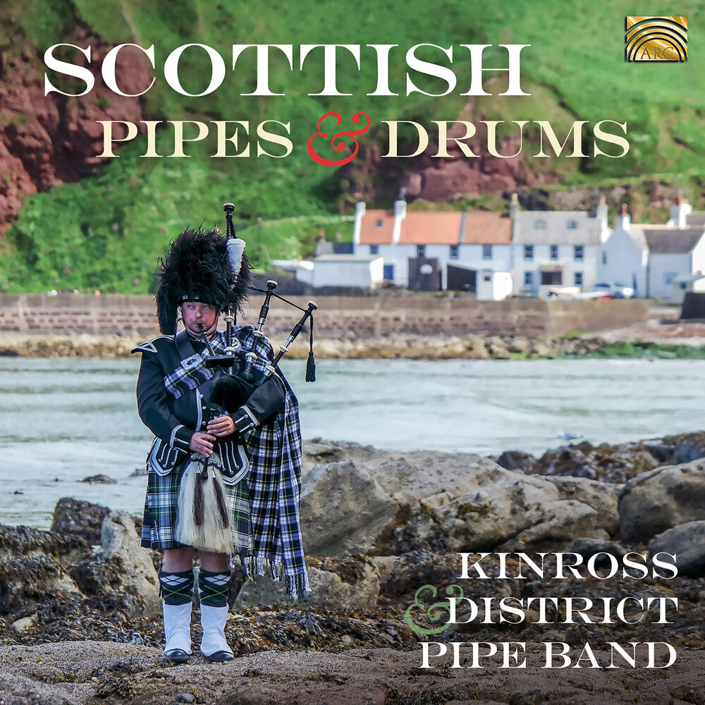 Scottish Pipes & Drums / Various - Scottish Pipes & Drums [CD]