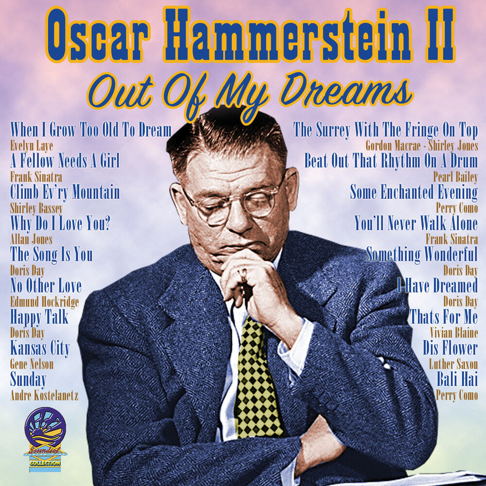 Capturing Oscar Hammersteins Dream / Various - Capturing Oscar Hammerstein's Dream (Various Artists) [CD]