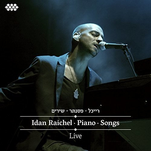 Idan Raichel - Piano-Songs [CD]