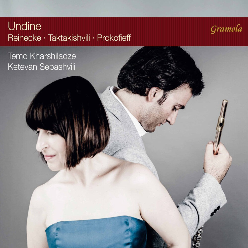 Prokofiev / Kharshiladze / Sepashvili - Undine [CD]