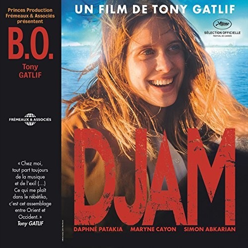 Various Artists - Bande Originale Tony Gatlif (Various Artists) Music CD