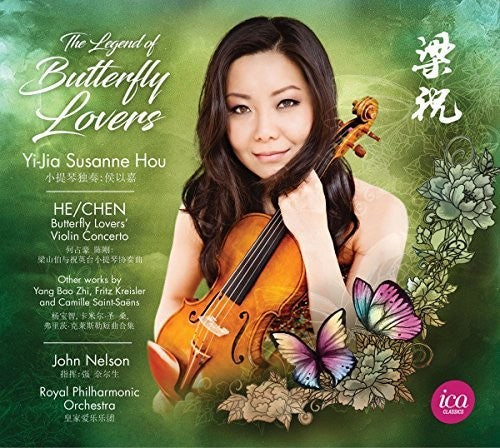 Yi-Jia Susanne Hou - Legend of the Butterfly Lovers [CD]