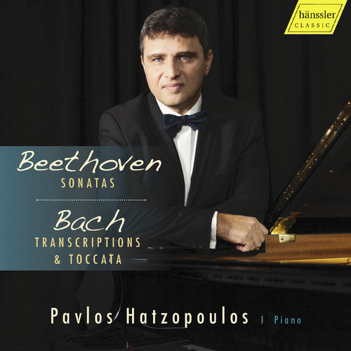 Pavlos Hatzopoulos - Pavlos Hatzopoulos Plays Beethoven Sonatas [CD]