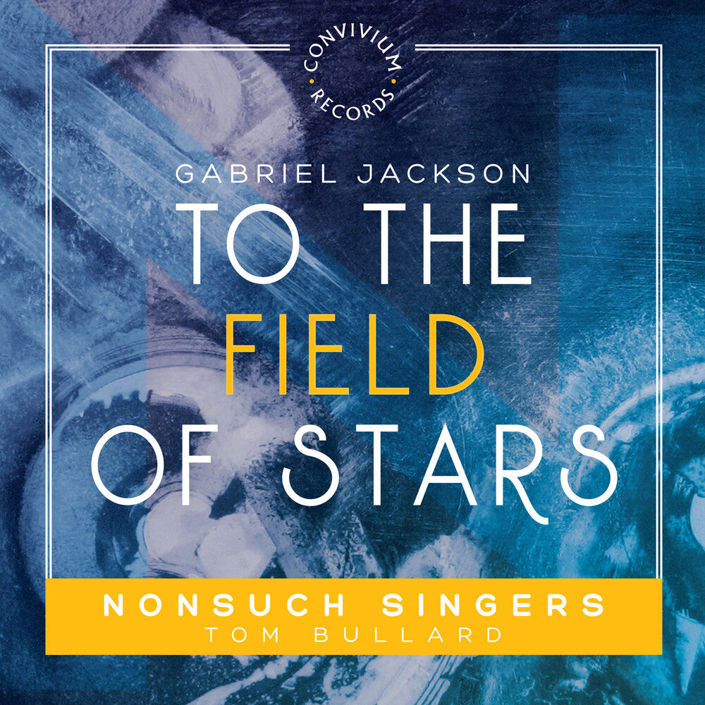 To The Field Of Stars / Various - To The Field Of Stars / Various [CD]
